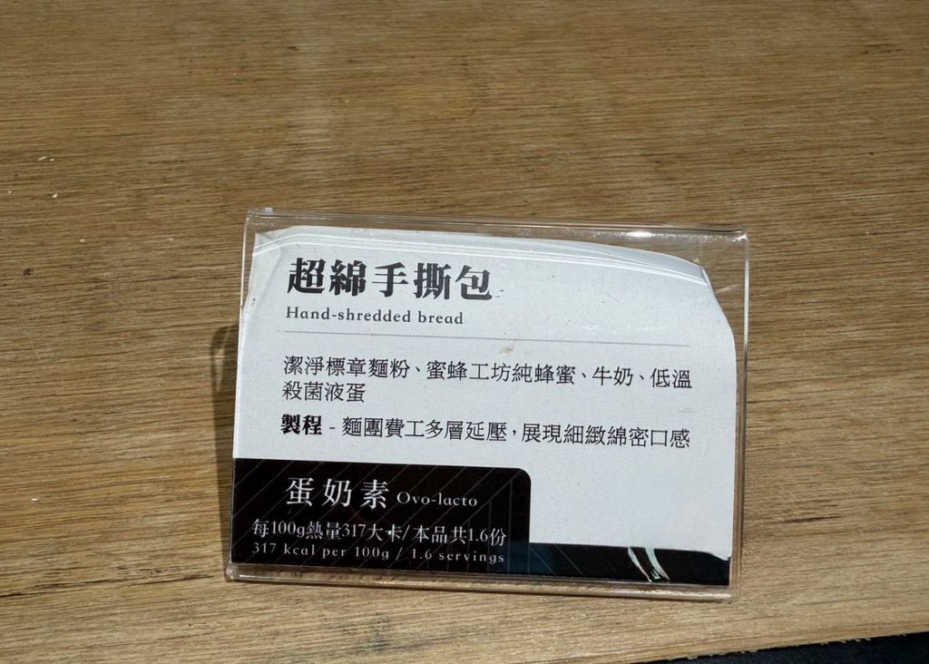 image_280779AC-862F-4CB7-8EEA-A78C1B20060D_1772876983