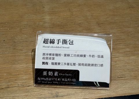 image_280779AC-862F-4CB7-8EEA-A78C1B20060D_1772876983