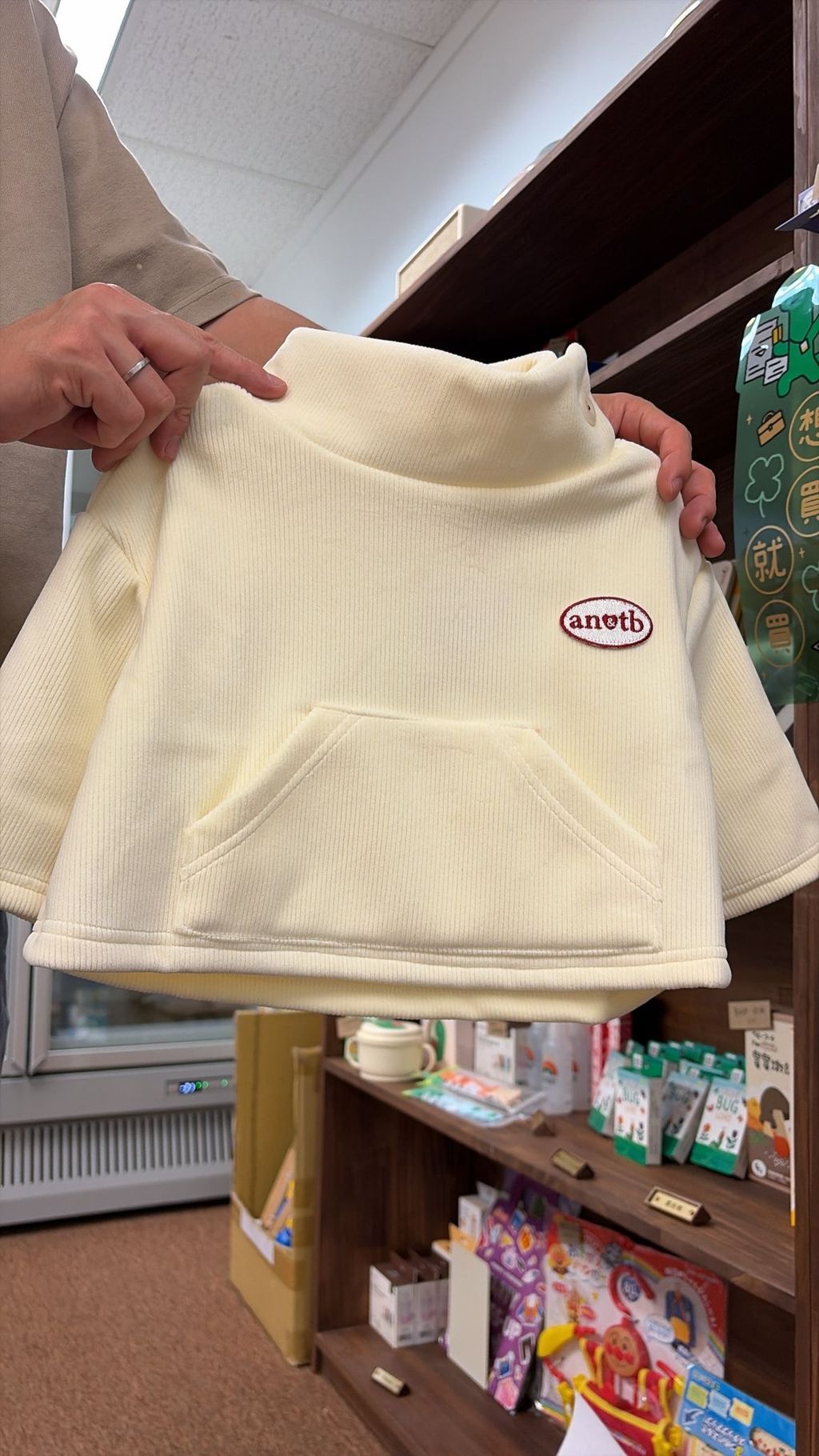 image_A30D0E4A-ED8B-4679-8EF2-97349FA2DC2C_1773072029