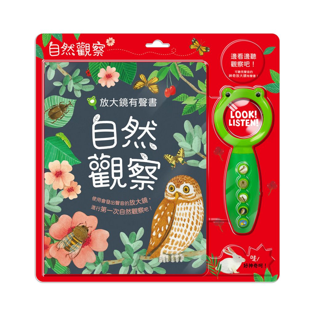 ec9211c79521a9d49e9f17a259274a50