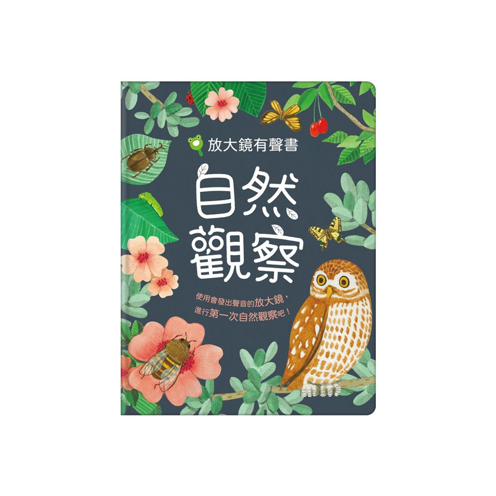 d574b818a9546b8017a2ca6e4ca6c9f7