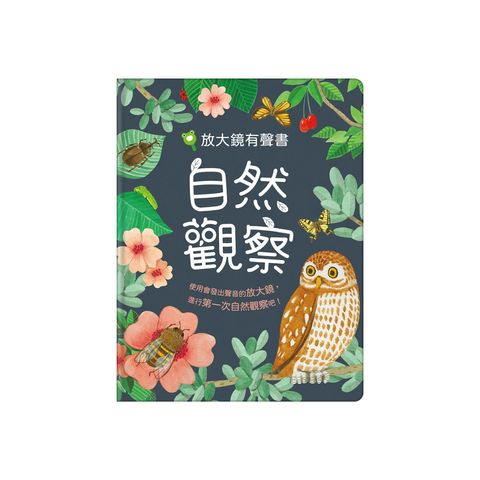 d574b818a9546b8017a2ca6e4ca6c9f7