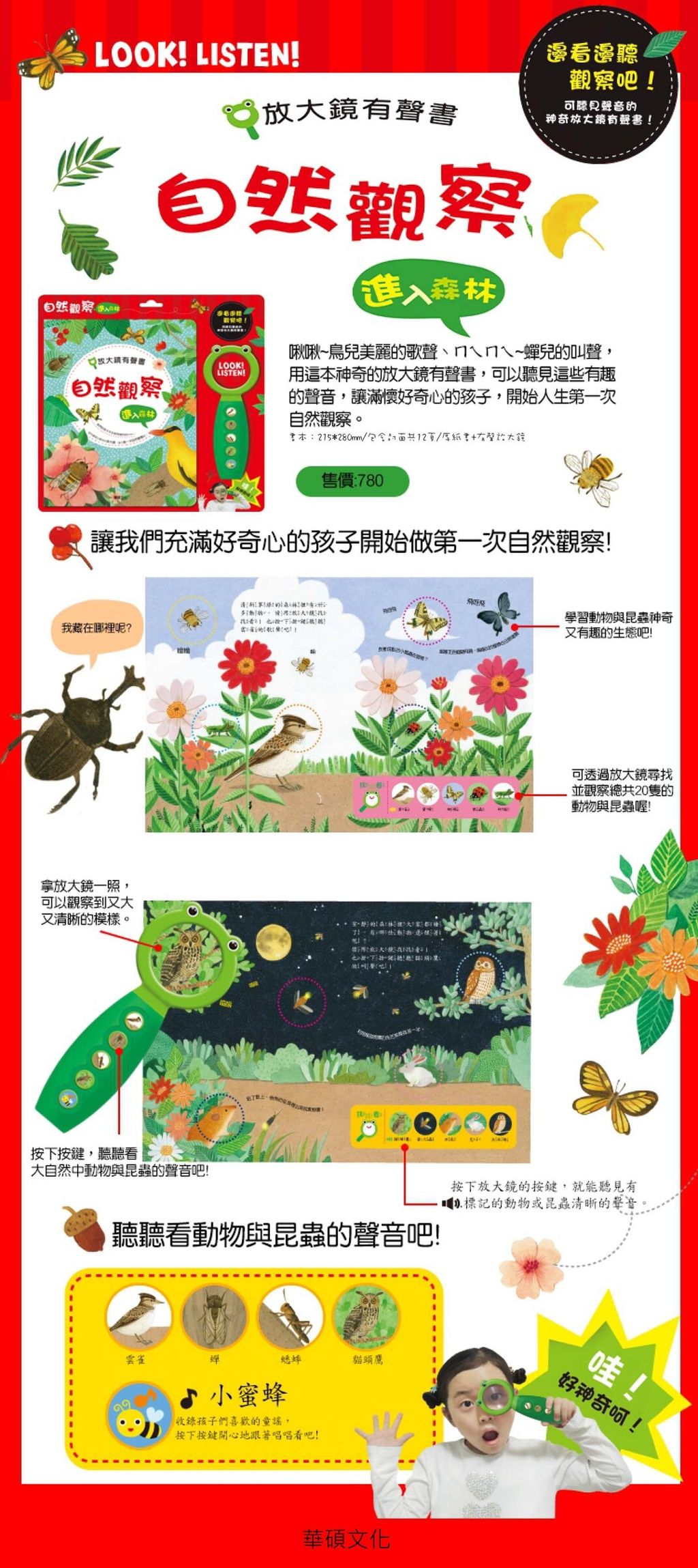 a03a841b07e73c79fac0e2bee42f2e03