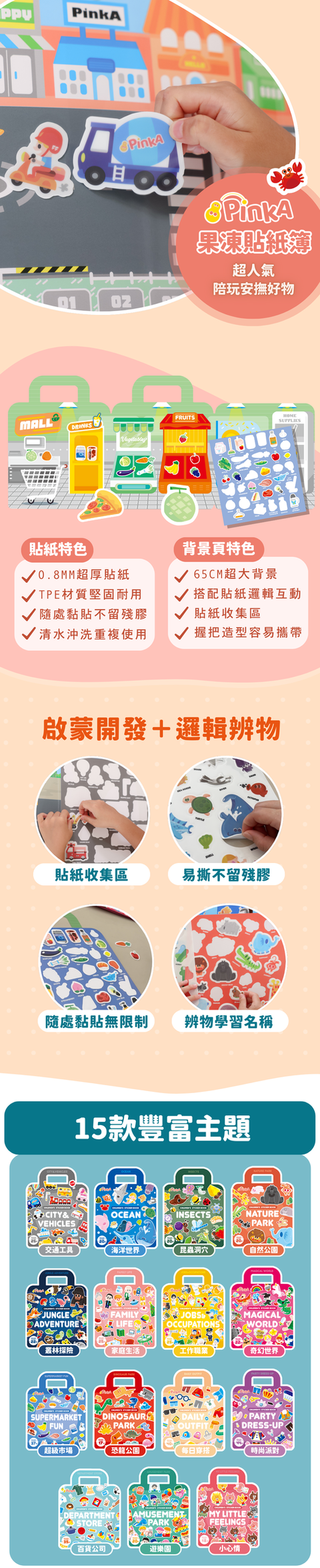 content_cbe0f0da-ec35-4f4f-9004-bfd70a41590c