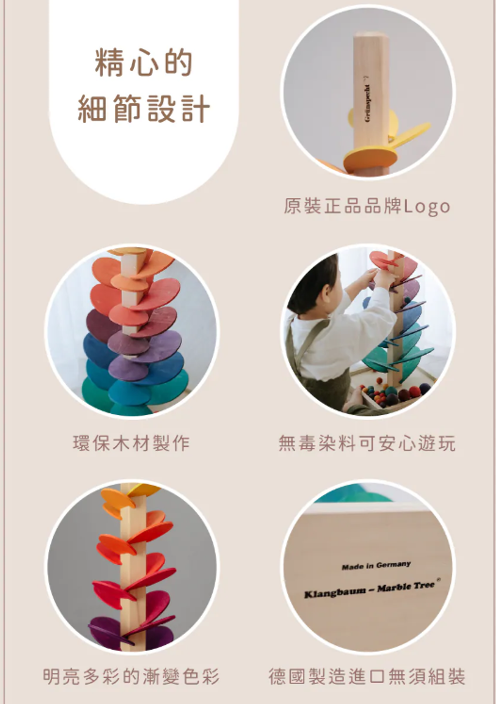 螢幕擷取畫面 2026-03-13 230811