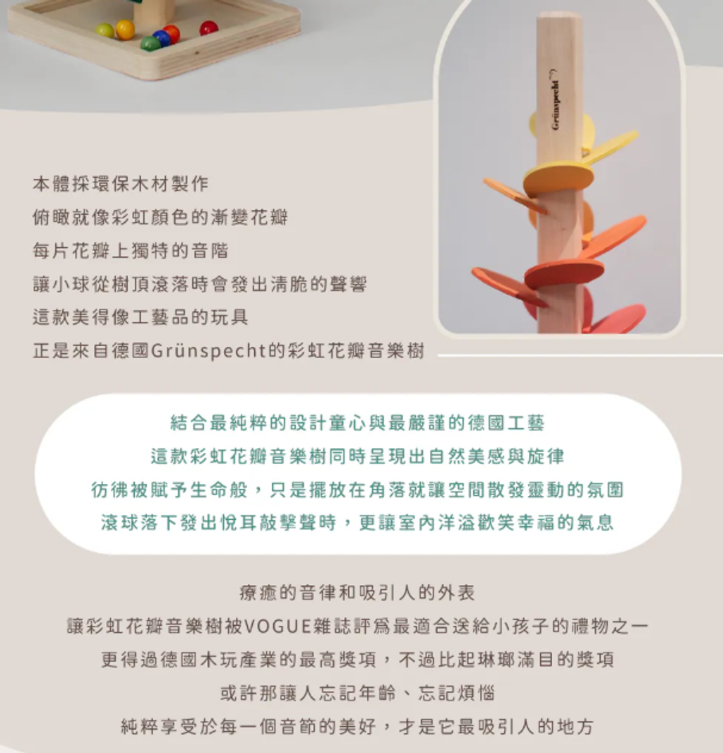 螢幕擷取畫面 2026-03-13 230645