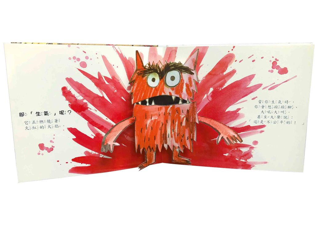 6a1d0a849e381430cabde91cf715cc0a