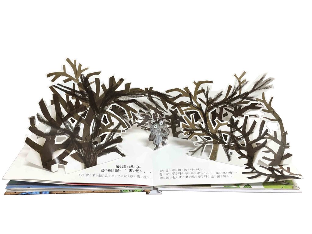 620be77d16ea125696e8daf8faa72812