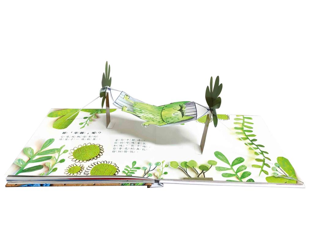 6ef06ed0dc30b9108d8ca448c13f4eed