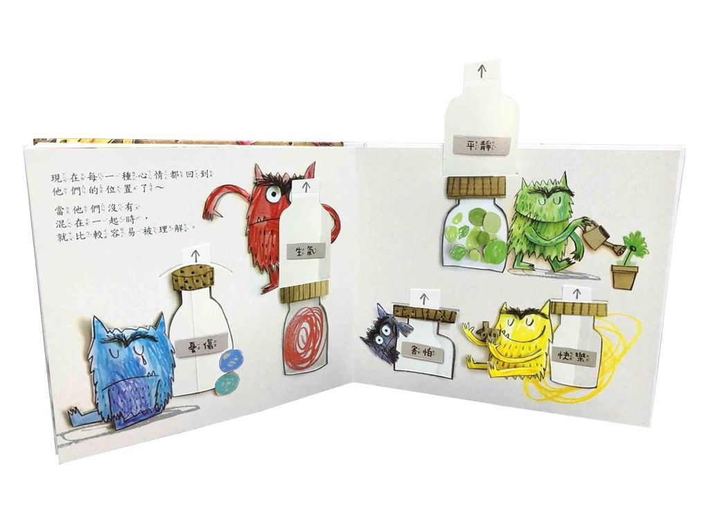 aa49665b90fbd9cb1690207055f8e572