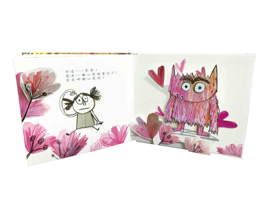 a787444f7b9ef03af329769ef82fae6e