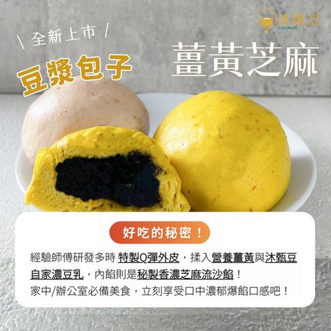 W1siZiIsIjE0MzgxL3Byb2R1Y3RzLzM2MDA3MzgxLzE2NDYwOTA0NjRfZmExZTMzZTc5ZmQ4NjE1MTBjZmEuanBlZyJdLFsicCIsInRodW1iIiwiNjAweDYwMCJdXQ