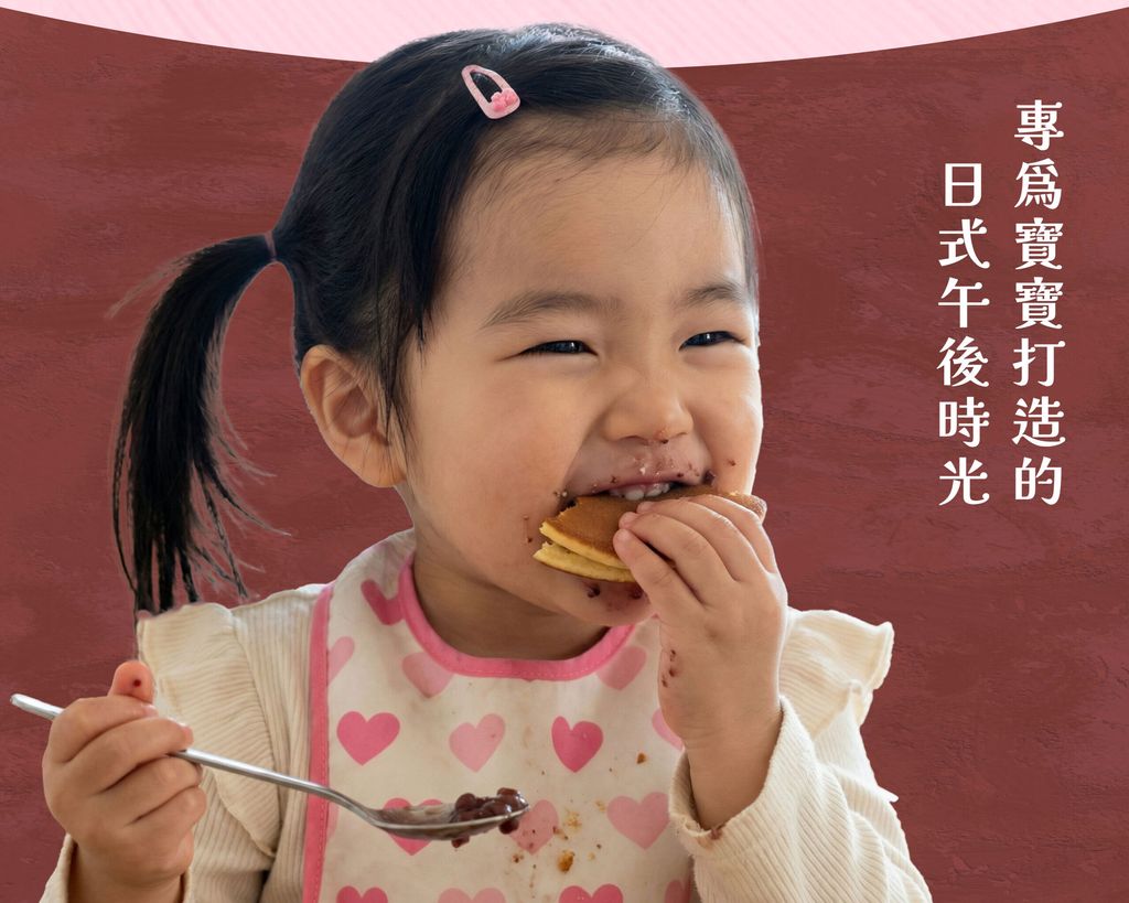 %E9%8A%85%E9%91%BC%E7%87%92%E8%AA%AA%E6%98%8E%E9%A0%81-03-scaled