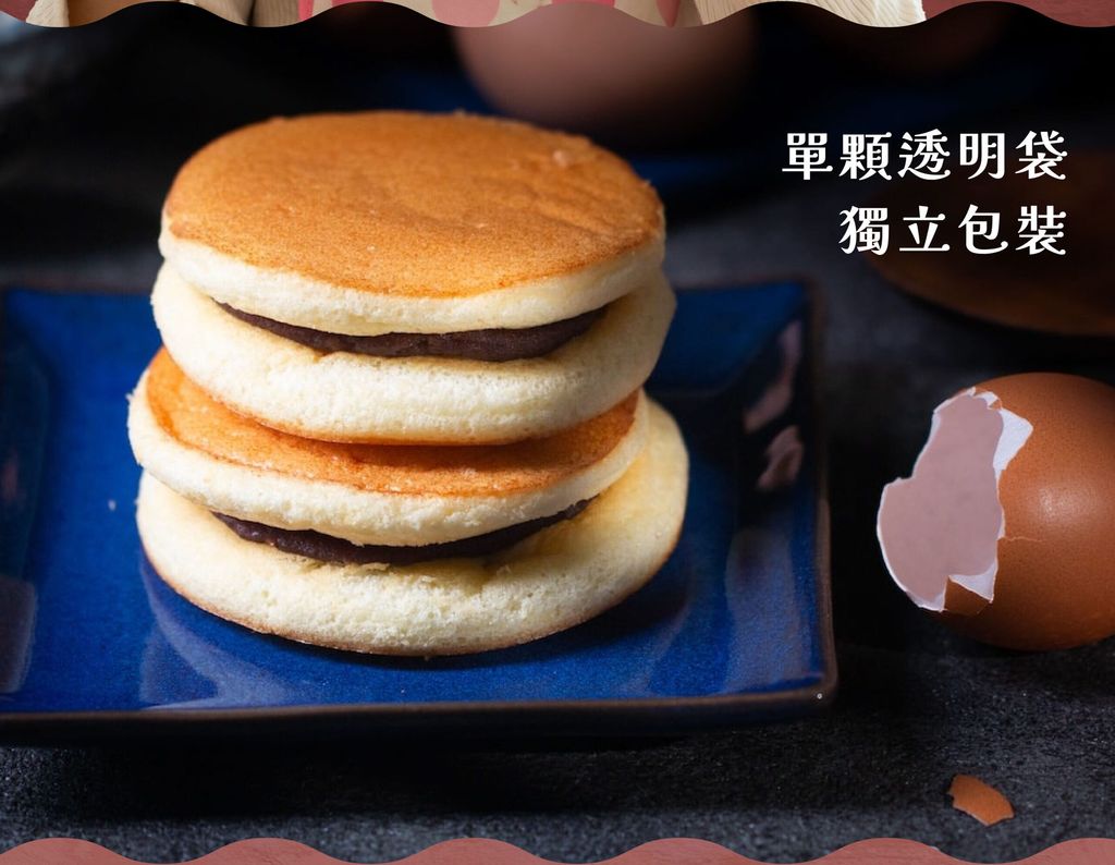 %E9%8A%85%E9%91%BC%E7%87%92%E8%AA%AA%E6%98%8E%E9%A0%81-04-scaled