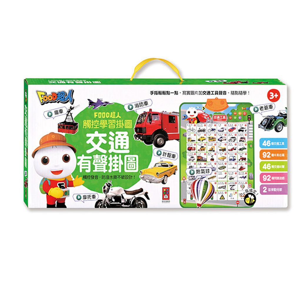 product_4714426300724_1