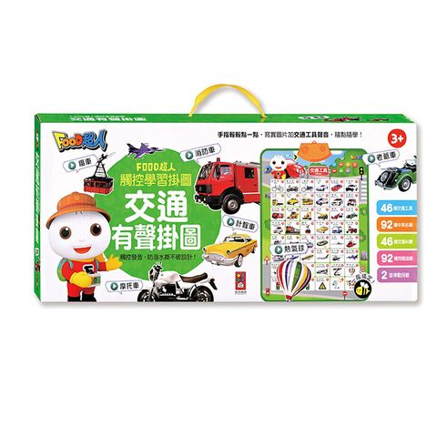 product_4714426300724_1