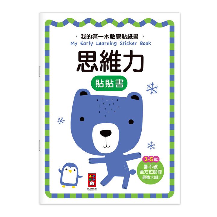 product_4714426807087_1