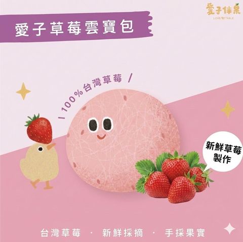 WhatsApp Image 2026-04-01 at 7.32.08 PM