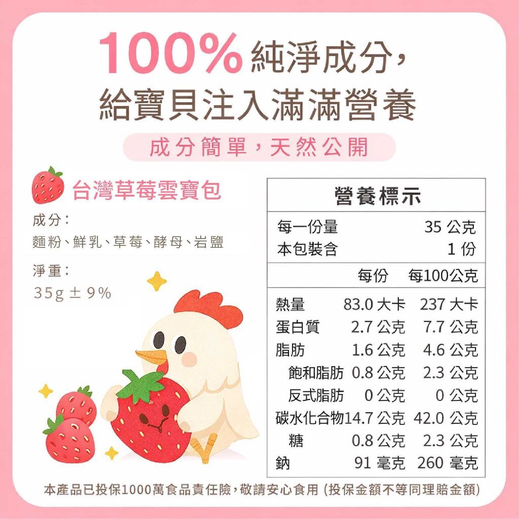 WhatsApp Image 2026-04-01 at 7.32.09 PM