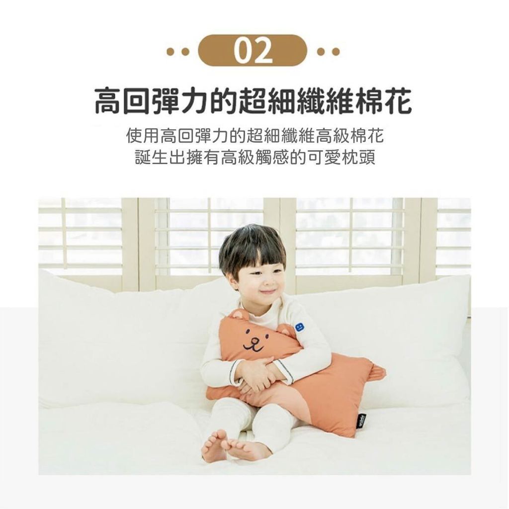 未命名-4_工作區域 1