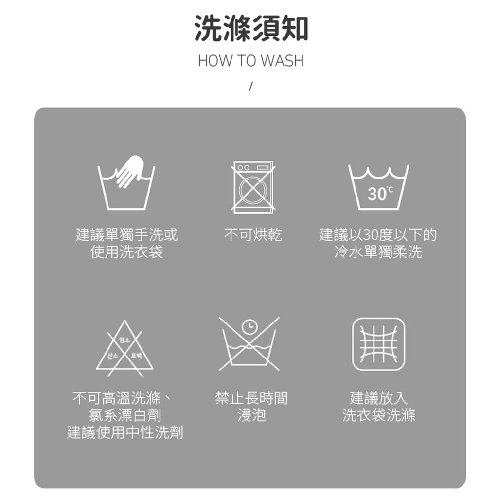 LINE_ALBUM_迷你動物安撫枕-切圖_220304_2