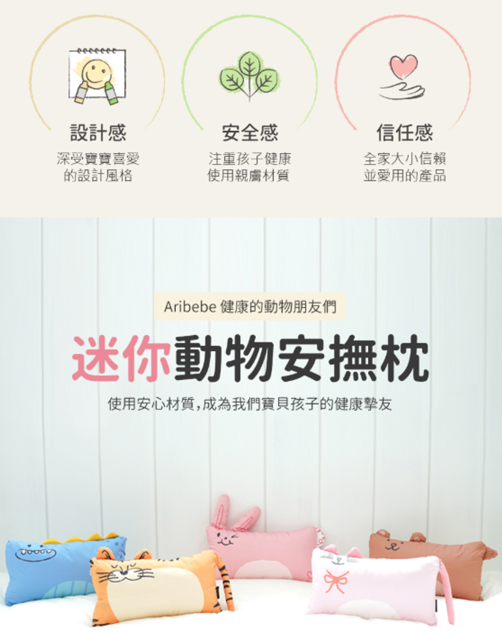 螢幕擷取畫面 2026-04-03 231920