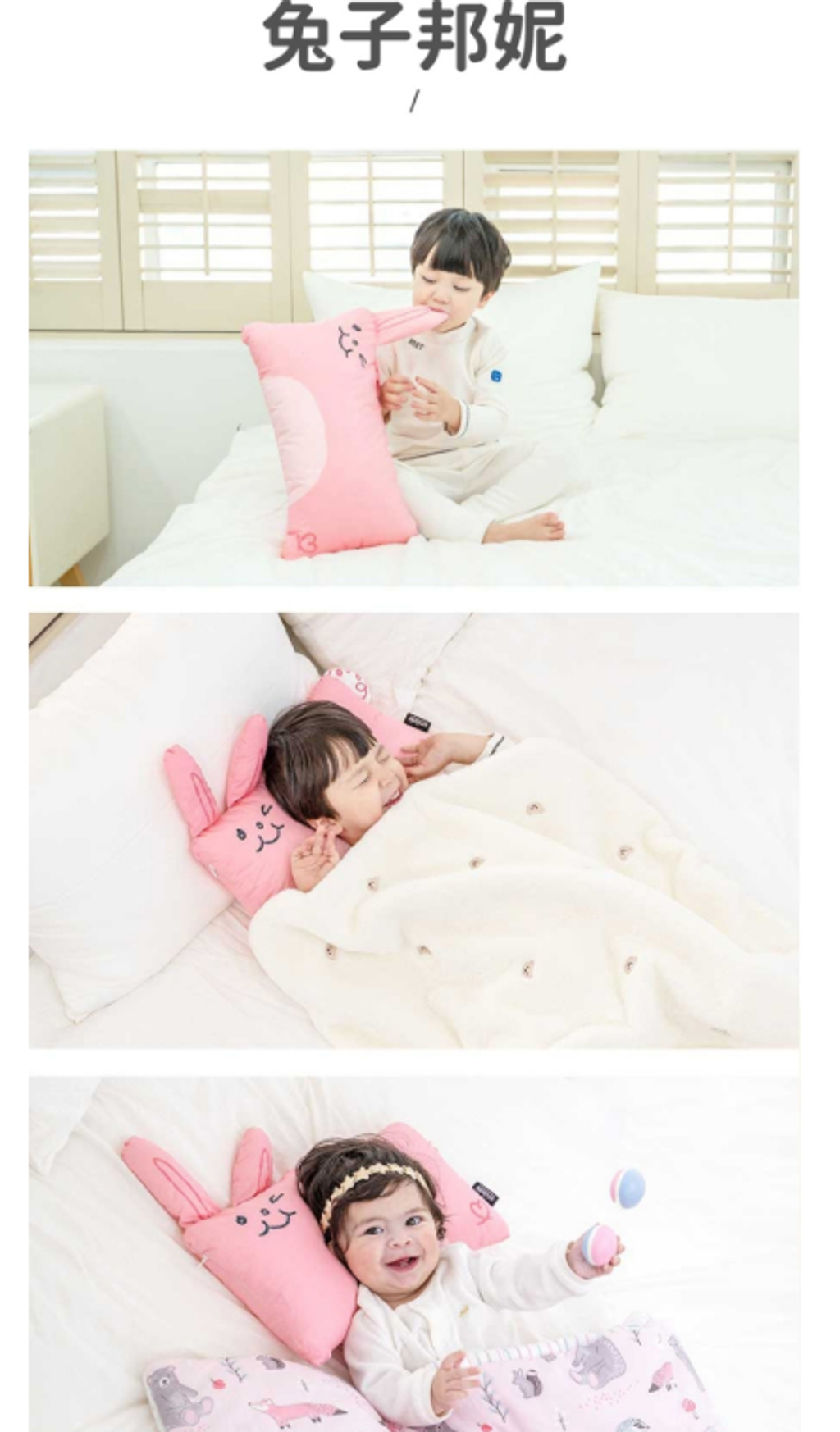 螢幕擷取畫面 2026-04-03 232049