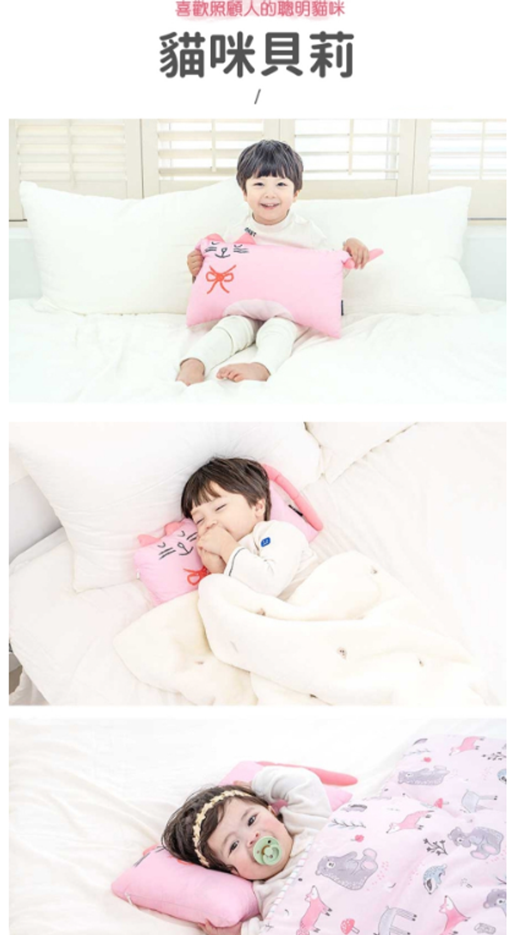 螢幕擷取畫面 2026-04-03 232349