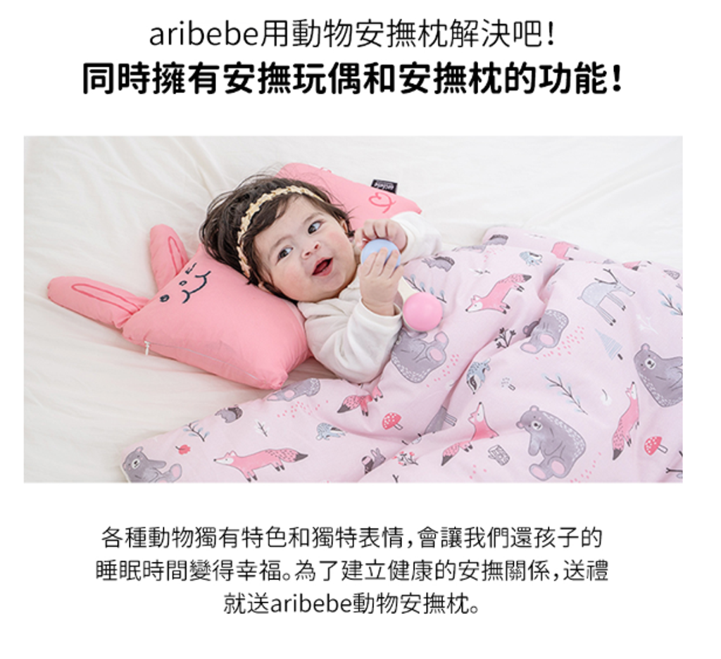 螢幕擷取畫面 2026-04-03 231945