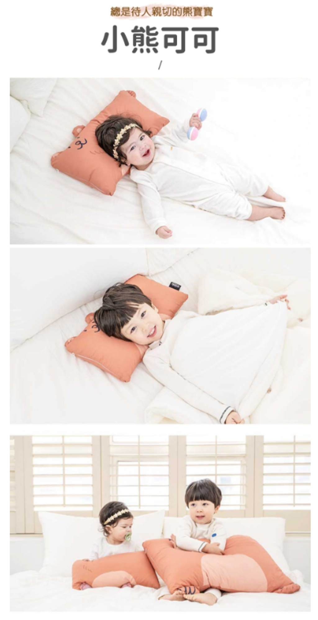 螢幕擷取畫面 2026-04-03 232405