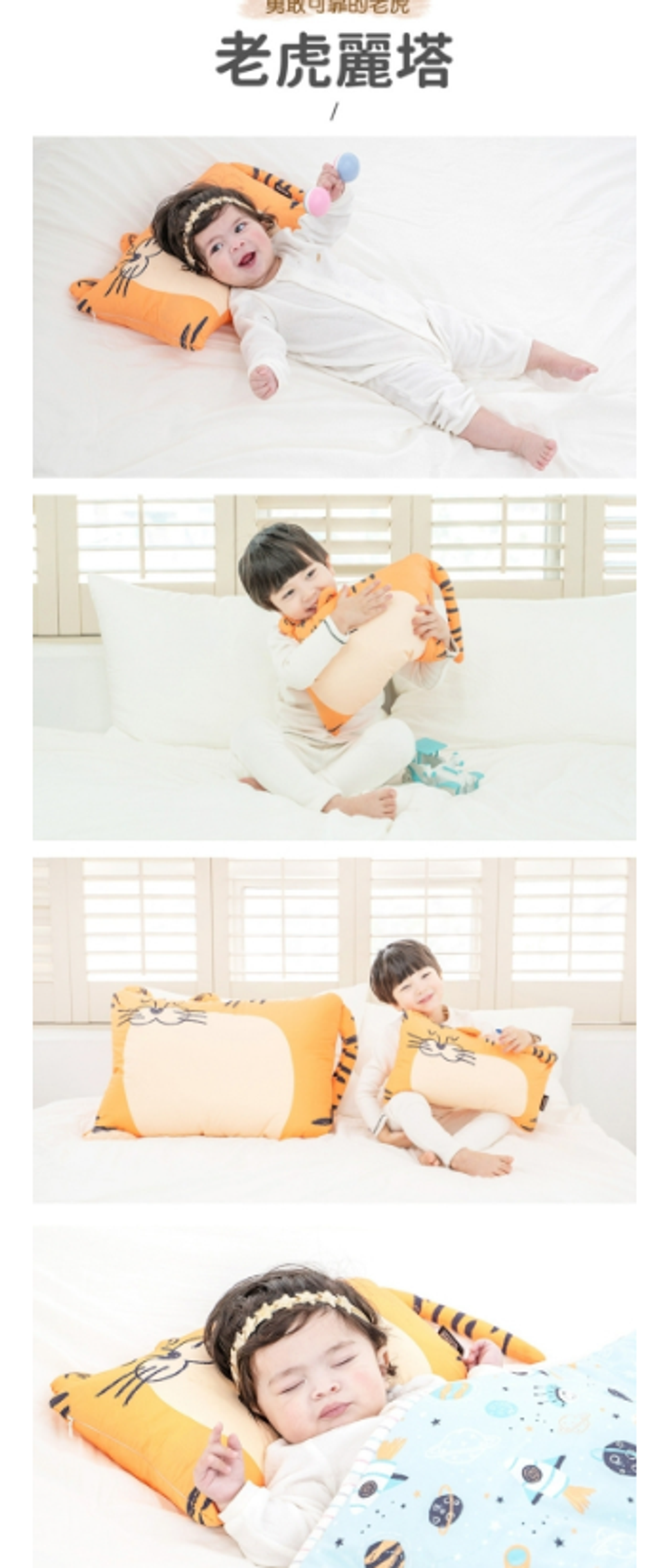 螢幕擷取畫面 2026-04-03 232323