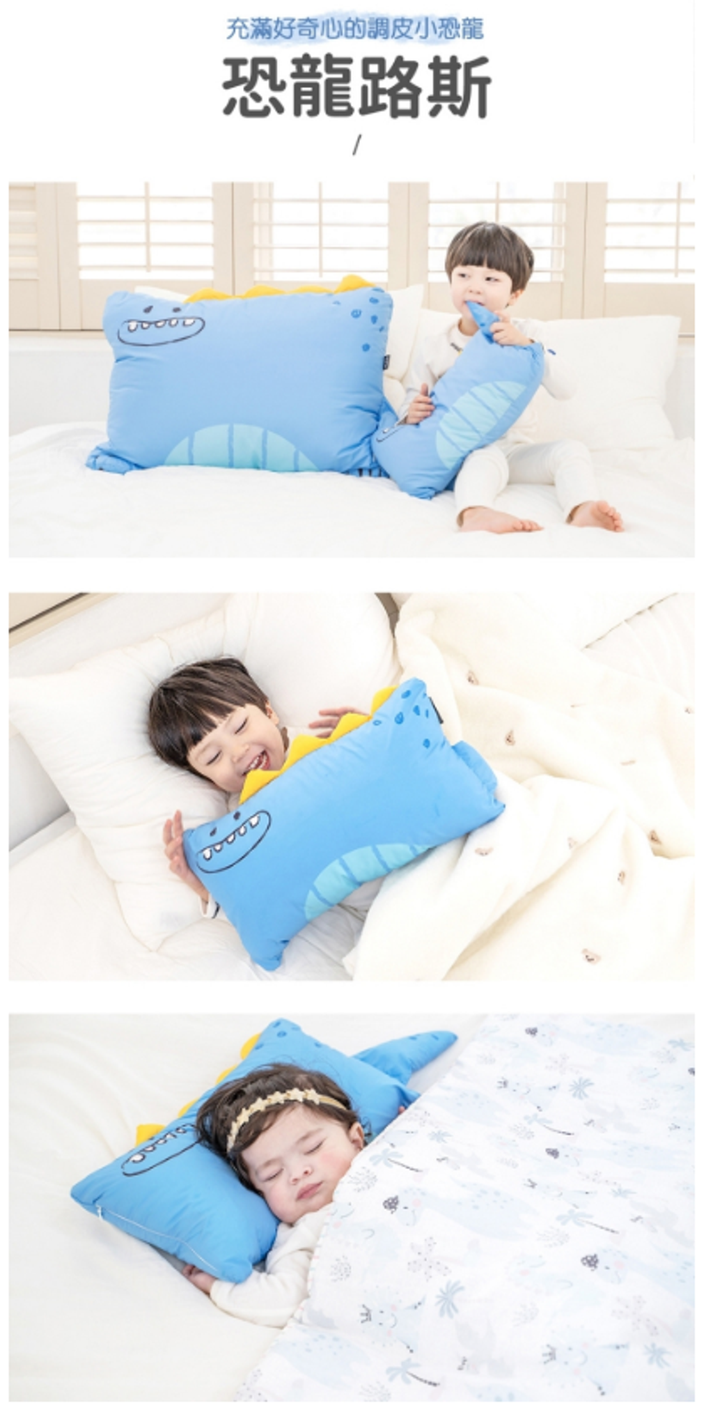 螢幕擷取畫面 2026-04-03 232303