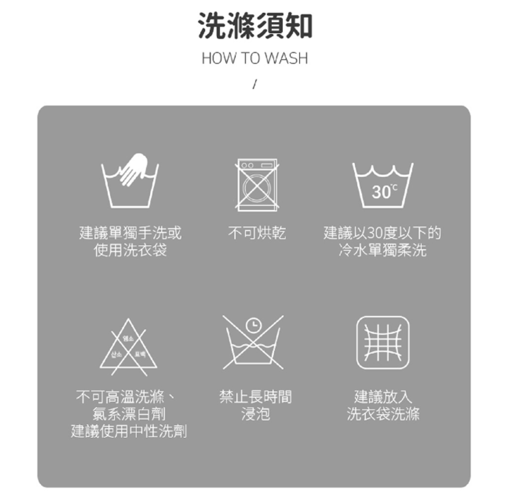 螢幕擷取畫面 2026-04-03 234256