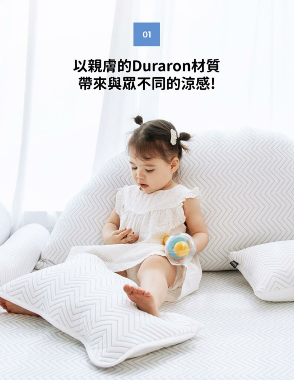 螢幕擷取畫面 2026-04-03 233821