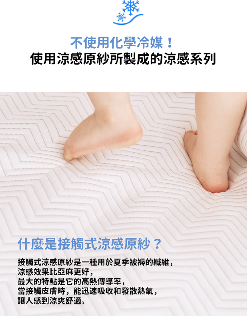 螢幕擷取畫面 2026-04-03 233955