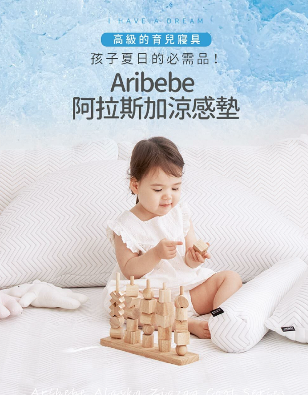 螢幕擷取畫面 2026-04-03 233220