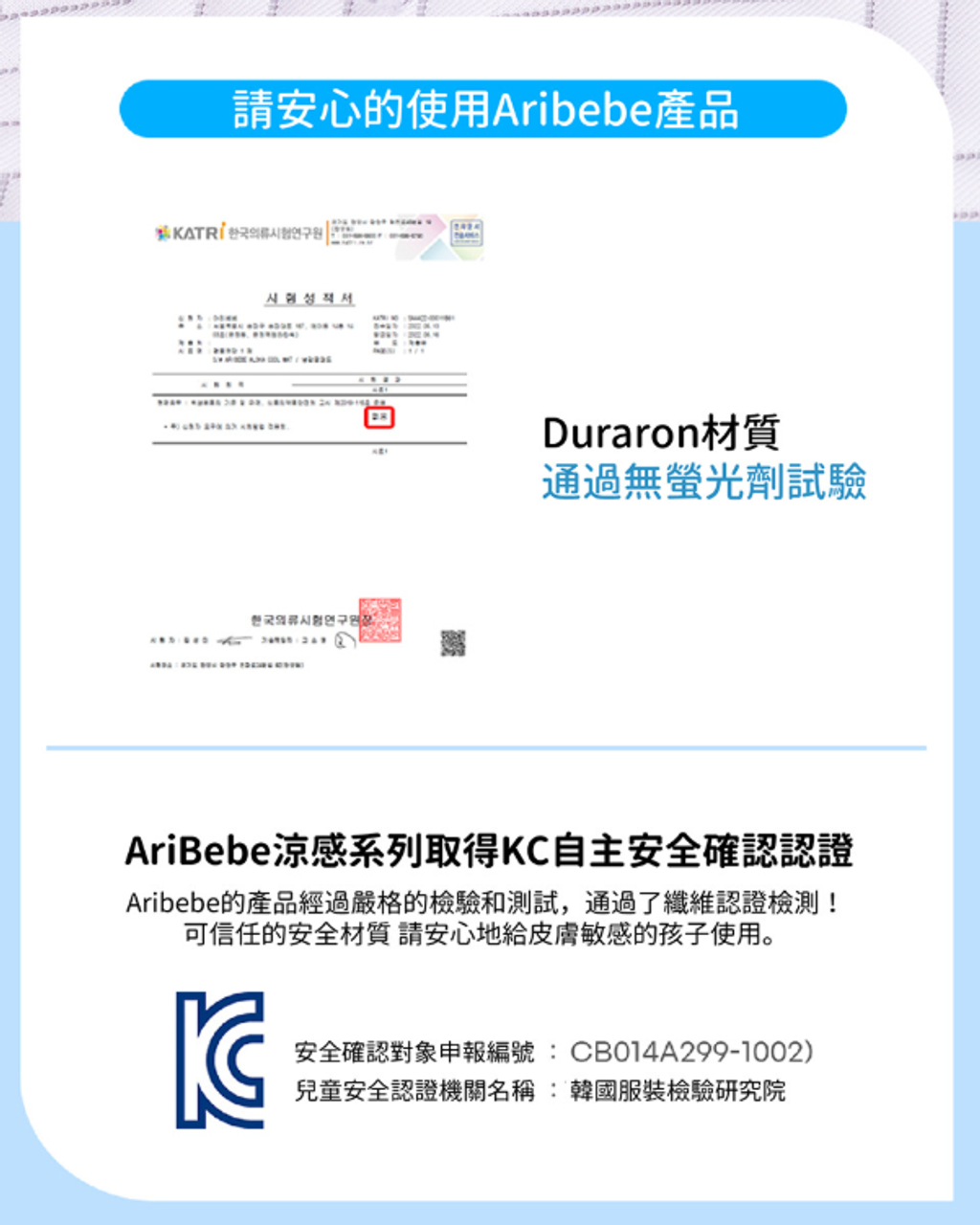 螢幕擷取畫面 2026-04-03 234122