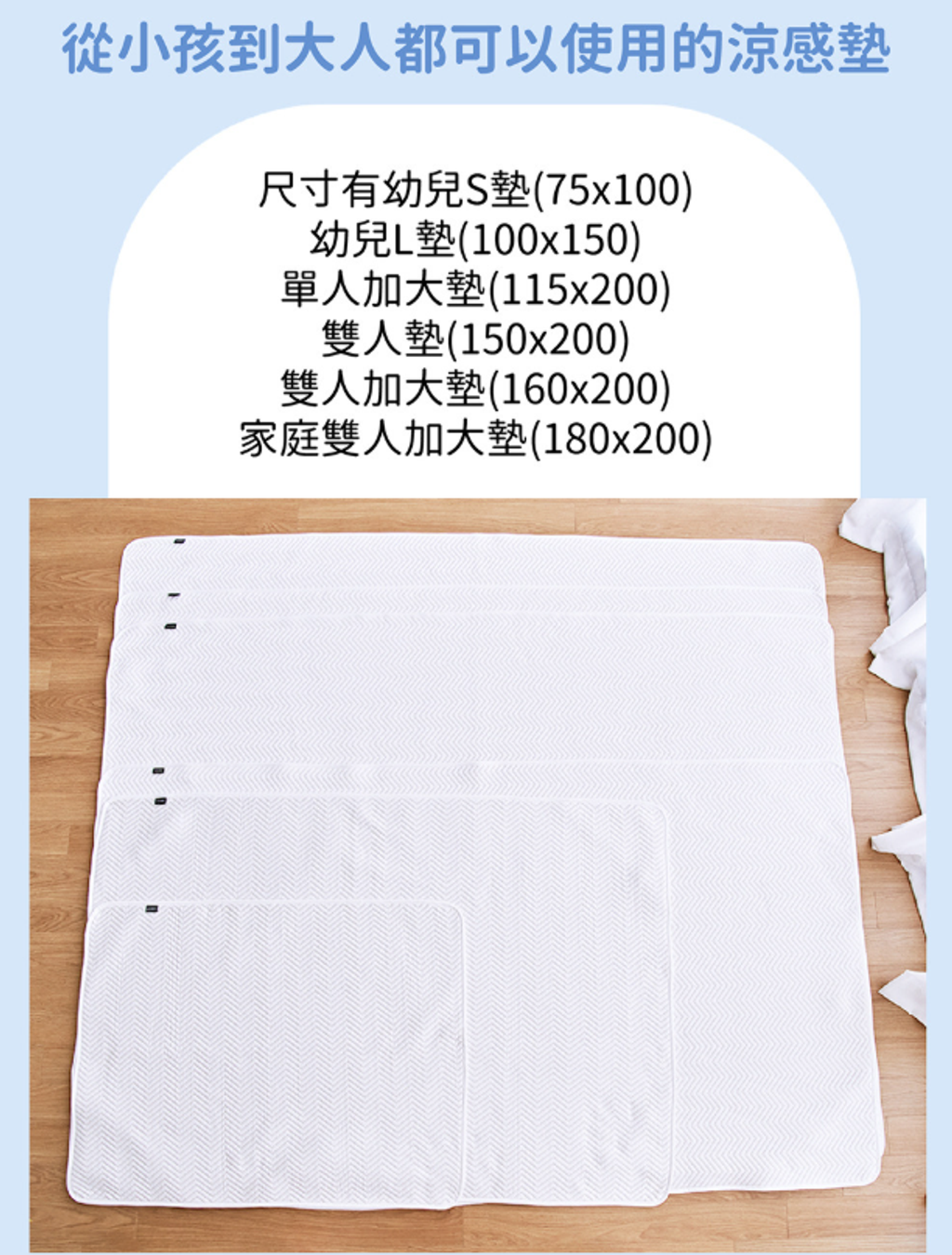 螢幕擷取畫面 2026-04-03 234152