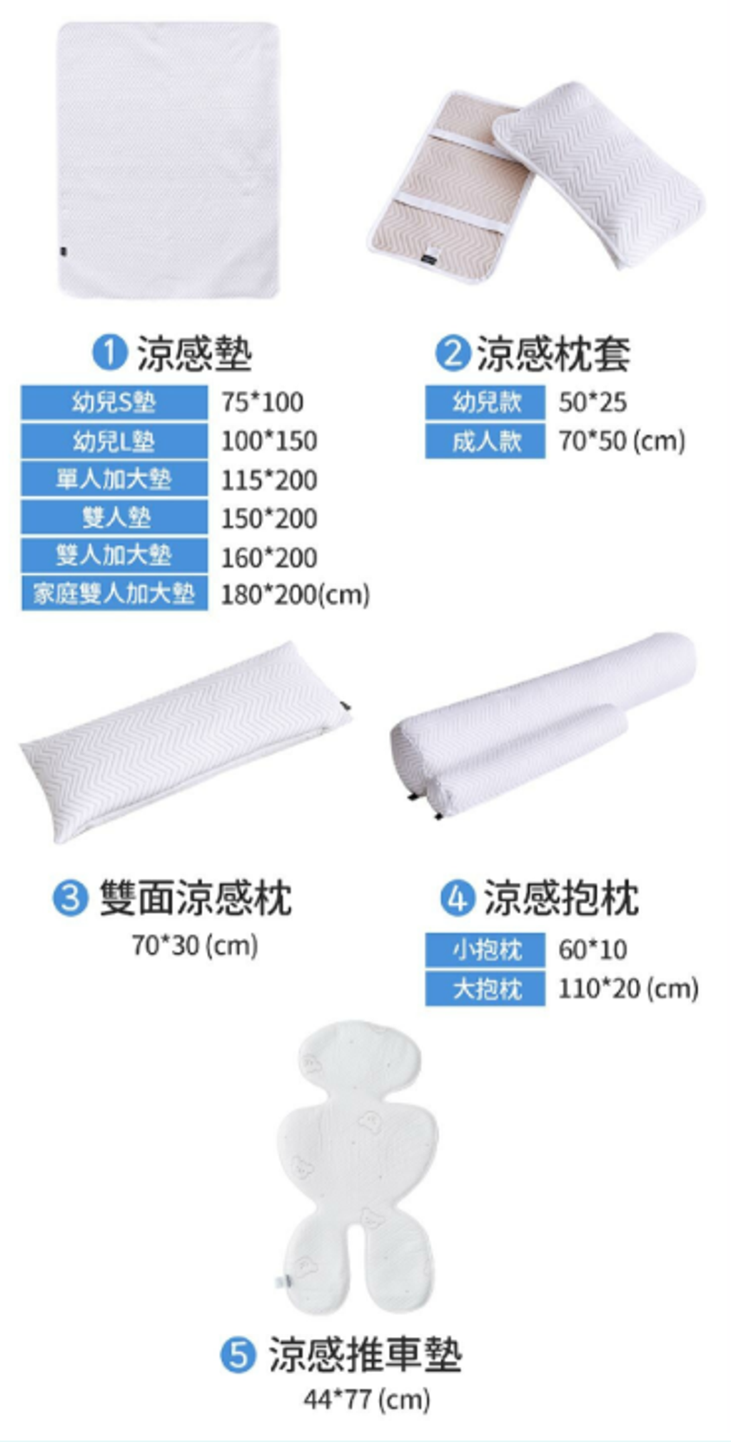 螢幕擷取畫面 2026-04-03 233712