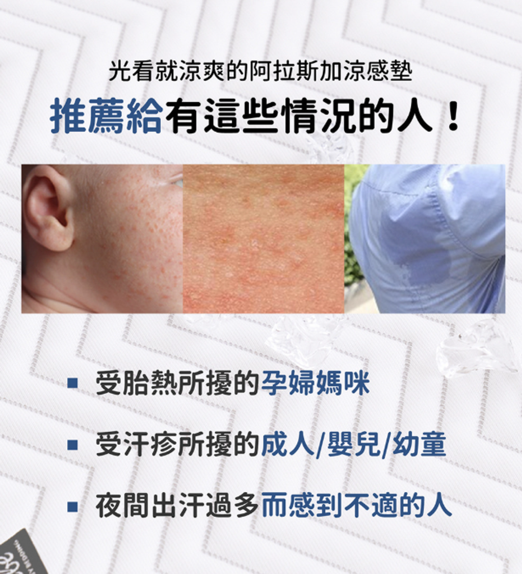 螢幕擷取畫面 2026-04-03 234137