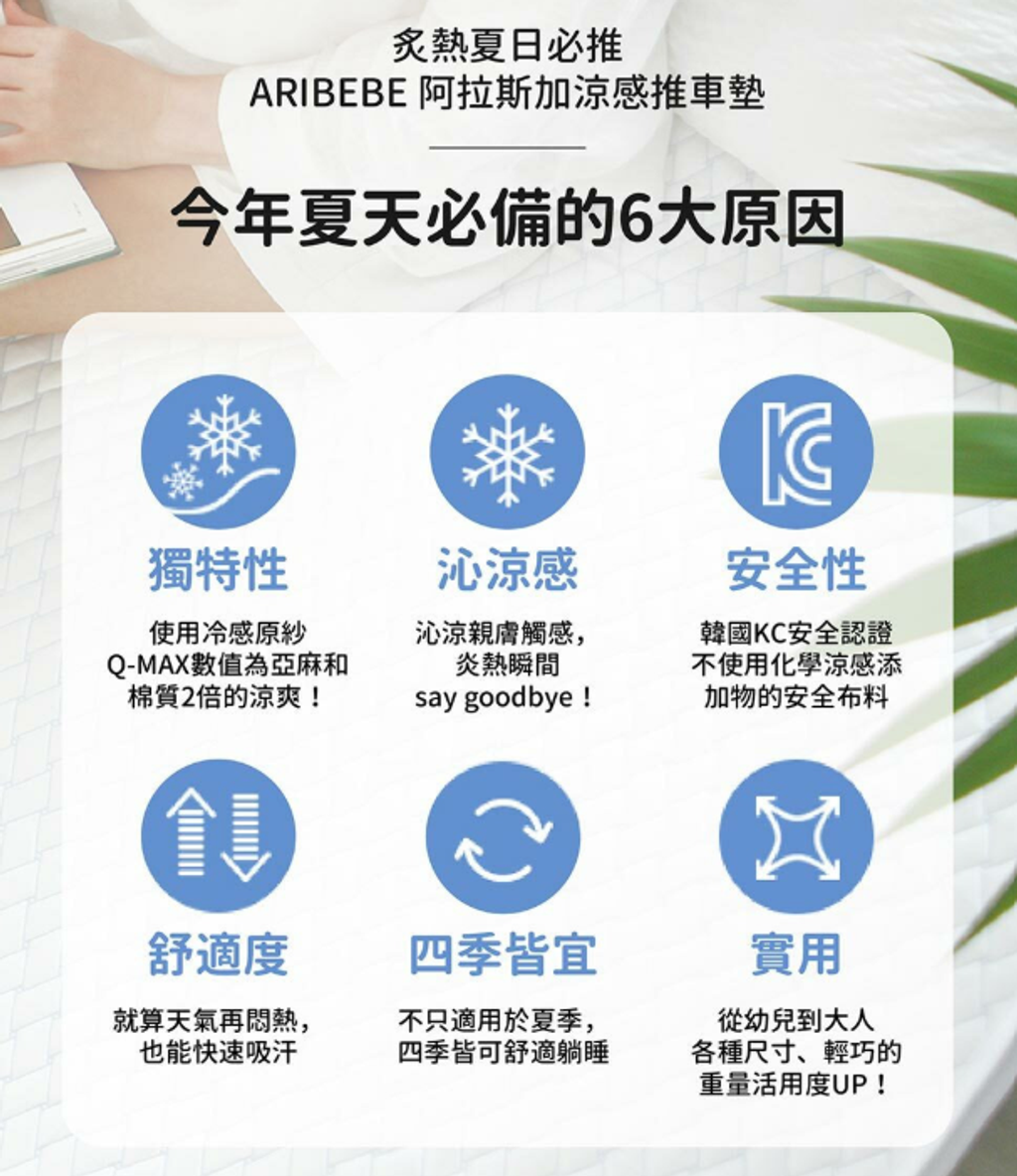 螢幕擷取畫面 2026-04-03 233806