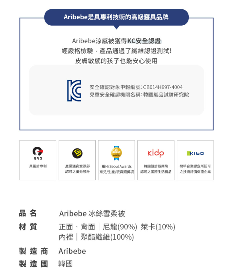 螢幕擷取畫面 2026-04-04 001928