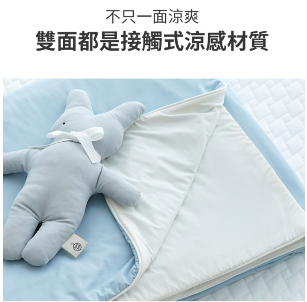 螢幕擷取畫面 2026-04-04 001656