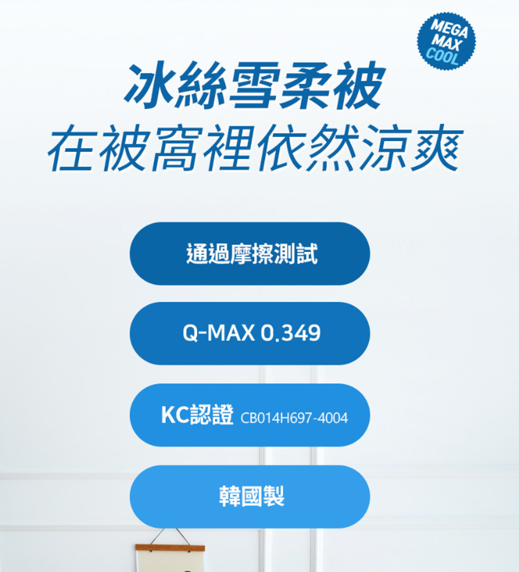 螢幕擷取畫面 2026-04-04 001454