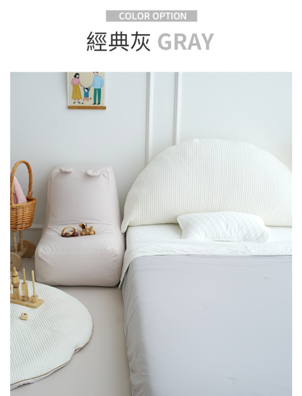 螢幕擷取畫面 2026-04-04 001840