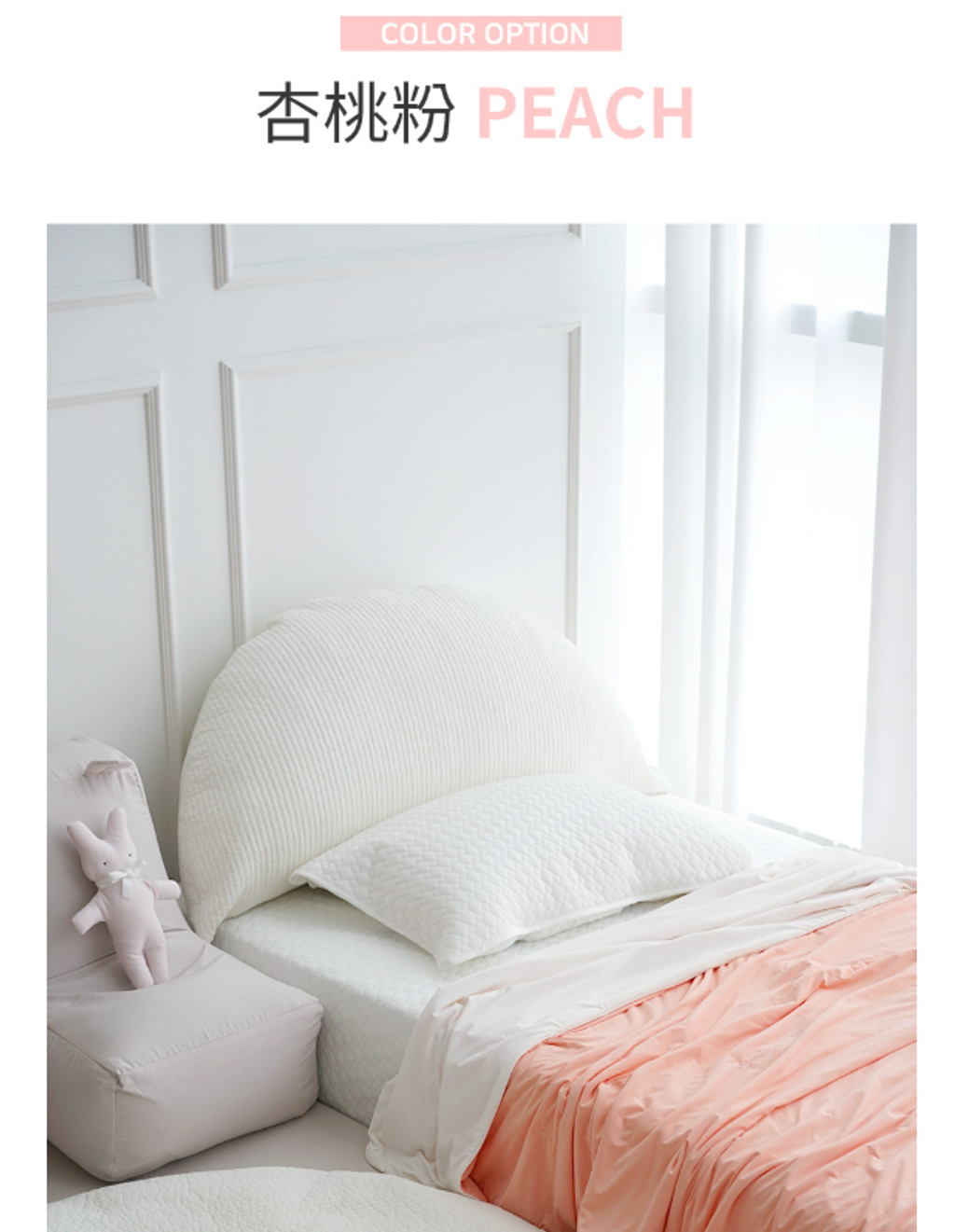 螢幕擷取畫面 2026-04-04 001804