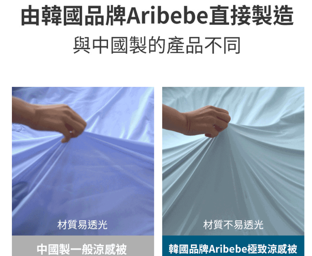 螢幕擷取畫面 2026-04-04 001524