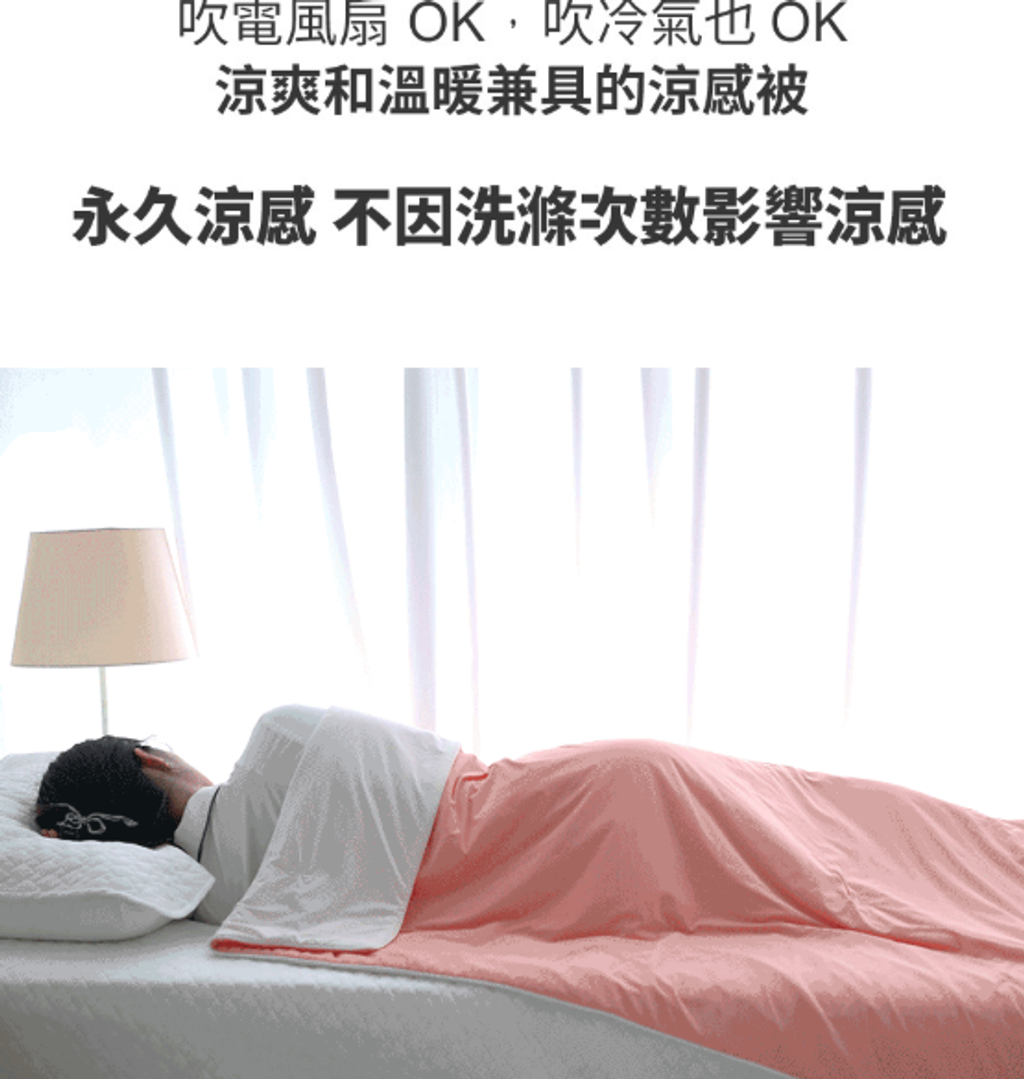 螢幕擷取畫面 2026-04-04 001637