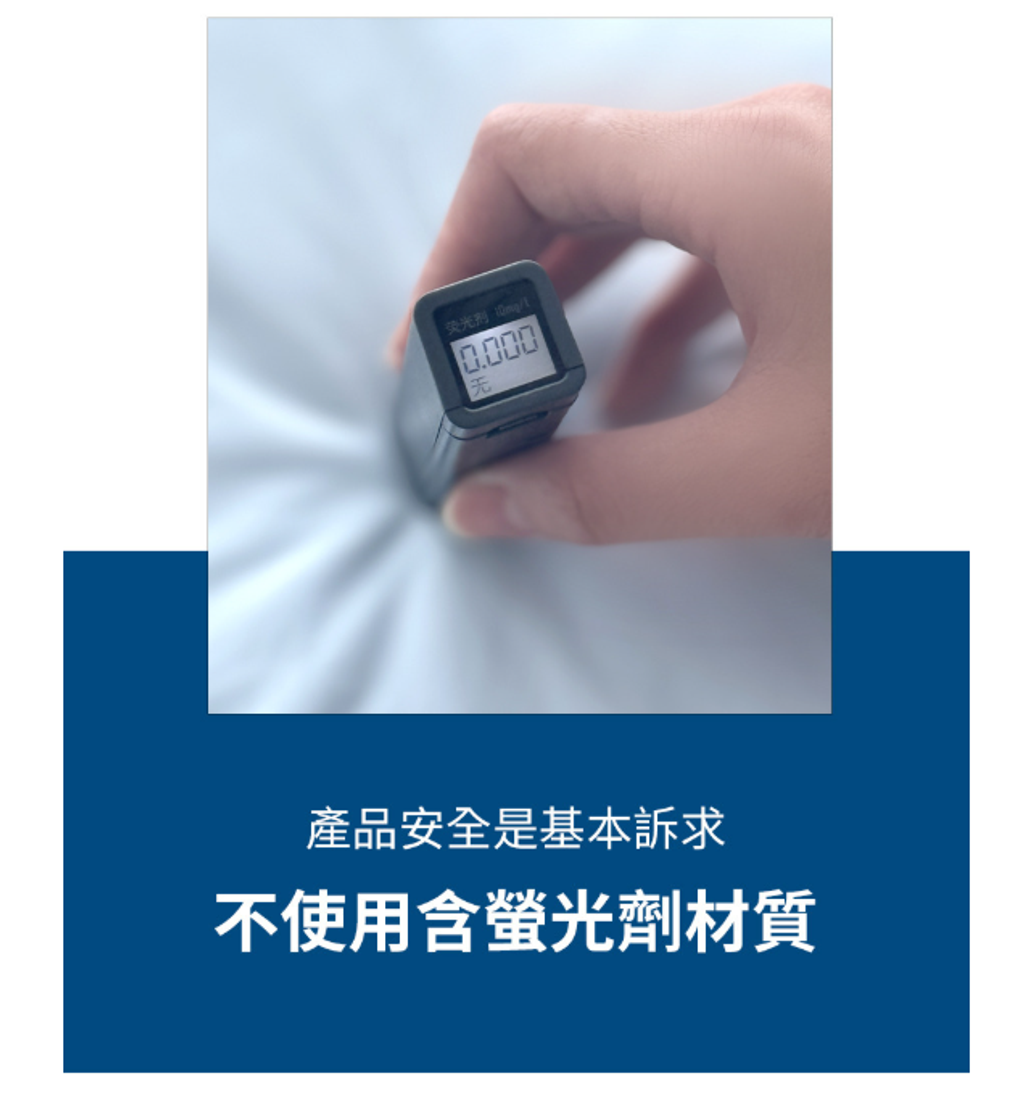 螢幕擷取畫面 2026-04-04 001739