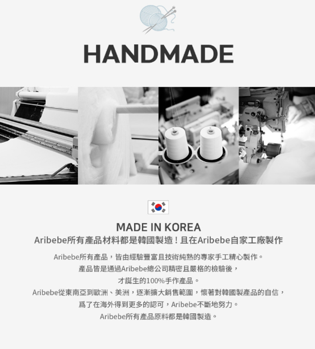 螢幕擷取畫面 2026-04-04 001913